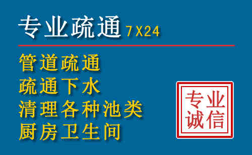 太湖搬家公司提示：夏季高温季节长途搬家的6大常识